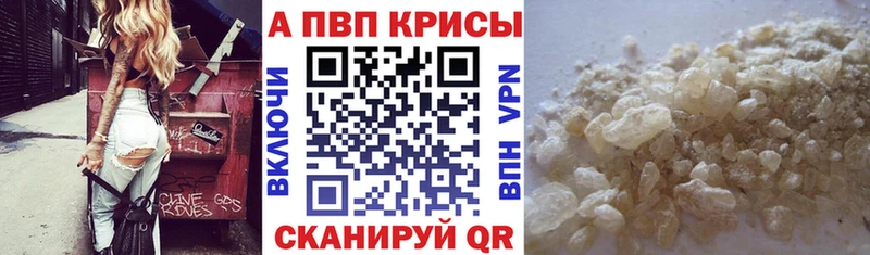 Наркота Октябрьск Амфетамин  Меф мяу мяу  Гашиш  Бошки Шишки 
