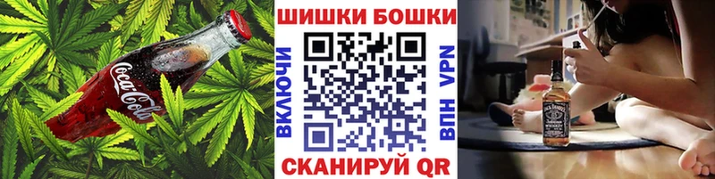 где продают наркотики  Октябрьск  Cannafood марихуана 