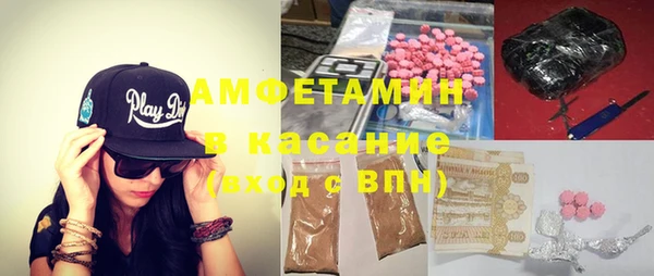 героин Алексин