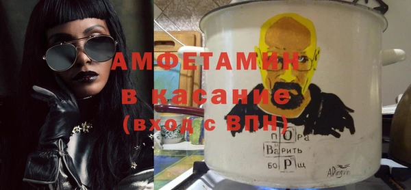героин Алексин