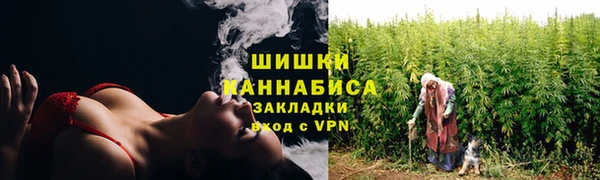 кокаин колумбия Алексеевка