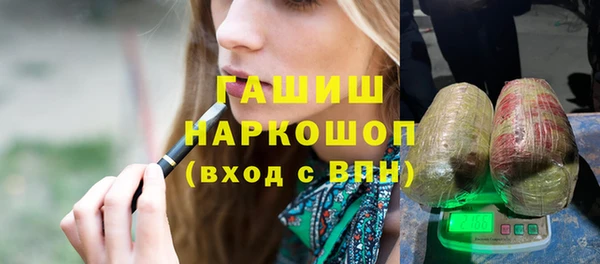 героин Алексин