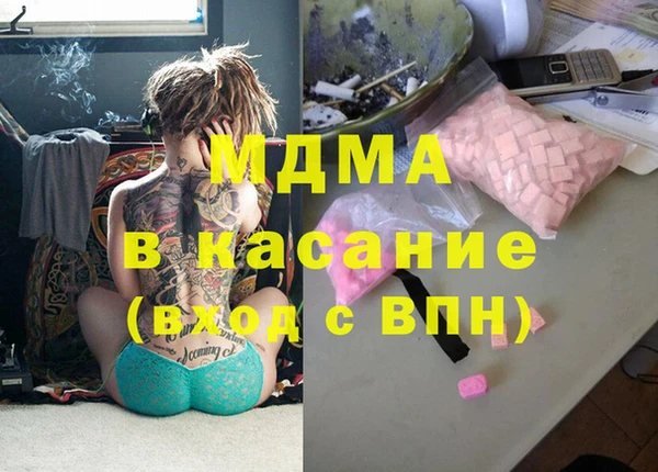 PSILOCYBIN Карпинск