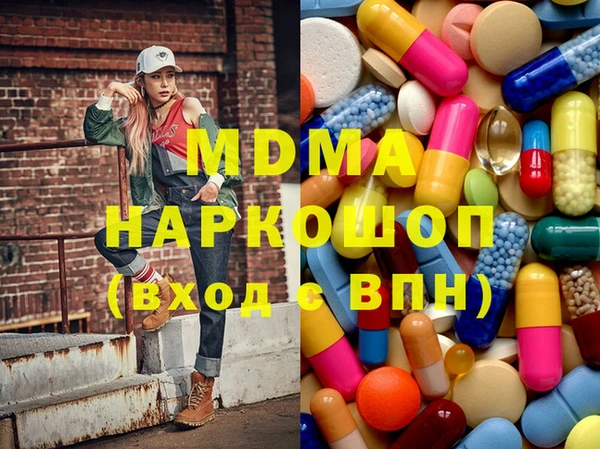 кокаин колумбия Алексеевка