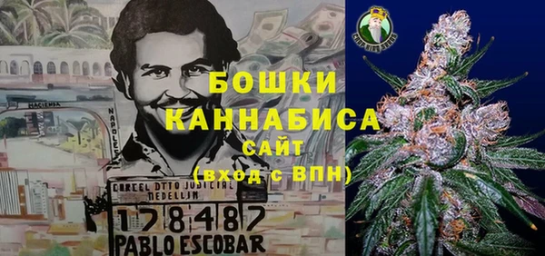 кокаин колумбия Алексеевка