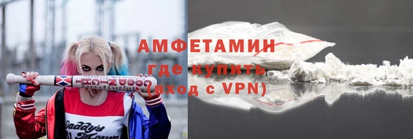 МДМА Горняк