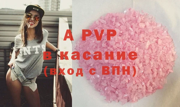 кокаин перу Карталы