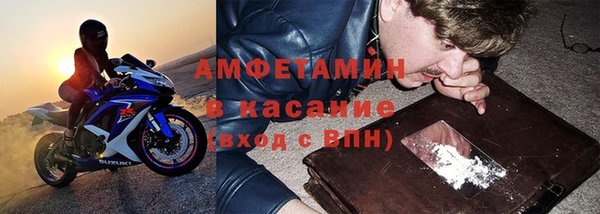кокаин колумбия Алексеевка
