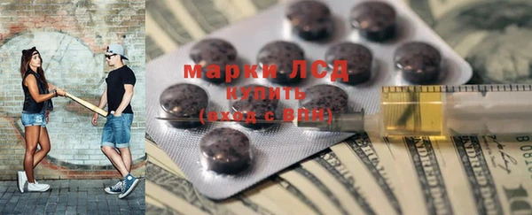 героин Алексин