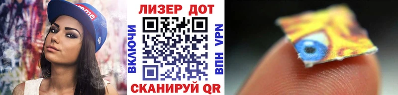 MEGA как зайти  Октябрьск  Наркотические марки 1,8мг 